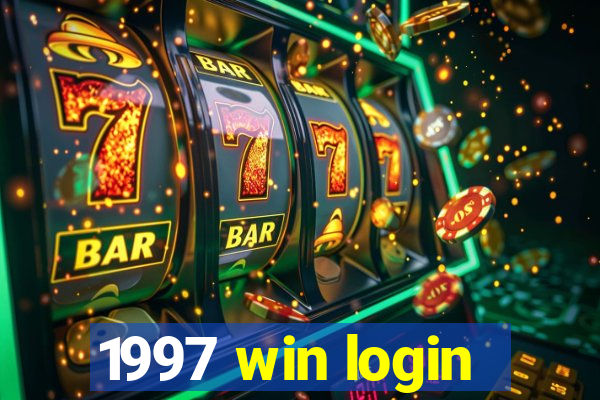 1997 win login